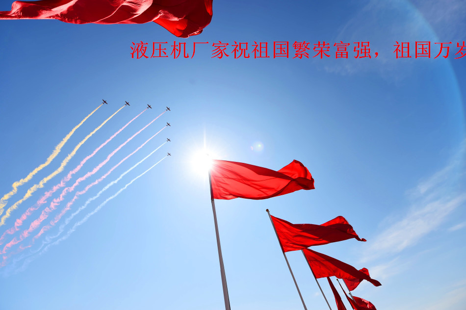 Һѹף